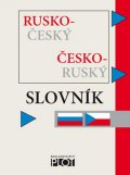 kolektiv autorů: Rusko-český/Česko-ruský slovník kapesní