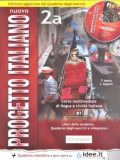 Marin Telis: Nuovo Progetto italiano 2a Libro dello Studente + quaderno degli esercizi +