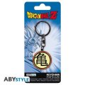 neuveden: Dragon Ball Z Kovová klíčenka - Kame Symbol