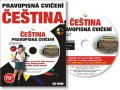 neuveden: Český jazyk – Pravopisná cvičení – učivo ZŠ a SŠ - CD