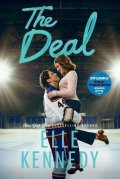 -: Deal