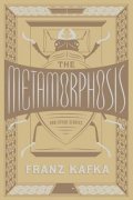 Kafka Franz: The Metamorphosis and Other Stories (Barnes & Noble Flexibound Classics)
