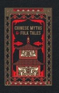 neuveden: Chinese Myths and Folk Tales