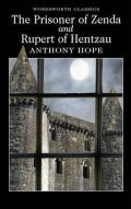 Hope Anthony: A Prisoner of Zenda