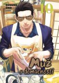Óno Kósuke: Muž v domácnosti 10