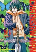 : Chainsaw Man 16 - Obyčejné štěstí