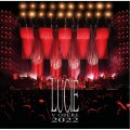 Lucie: Lucie v Opeře 2022 - 2CD