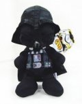 neuveden: Star Wars Classic - Darth Vader 17 cm