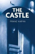 Kafka Franz: Castle