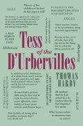 Hardy Thomas: Tess of the D´Urbervilles