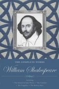Shakespeare William: Complete Works Of William Shakespeare