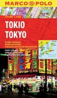 neuveden: Tokio - lamino MD 1:15 T