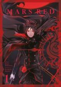 Fudžisawa Bun'ó: Mars Red 1