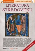 neuveden: Literatura středověku - Naučné karty