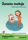 Novotný Miloš: Žaneta maluje (Knihovnička ke Slabikáři AMOS)