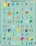 neuveden: Puzzle MAXI - Počítání - zlomky/35 dílků