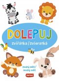 neuveden: Dolepuj zvířátka / Dolepuj zvieratká - modrý sešit / modrý zošit (+ samolep