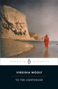 -: To the Lighthouse