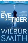 Smith Wilbur: The Eye of the Tiger