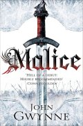 Gwynne John: Malice