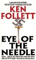 neuveden: Eye of Needle