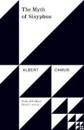 Camus Albert: The Myth Of Sisyphus