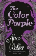 Walker Alice: The Color Purple