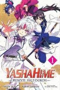Shiina Takashi: Yashahime: Princess Half-Demon 1