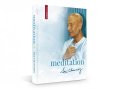 Chinmoy Sri: Meditation