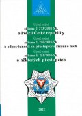 neuveden: Zákon o Policii České republiky č. 273/2008 Sb. - 19. vydání