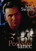 neuveden: Poslední tanec DVD