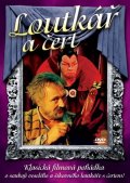 neuveden: Loutkář a čert - DVD