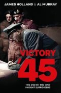 Holland James: Victory ´45