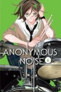 Fukuyama Ryoko: Anonymous Noise 6
