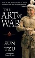Tzu Sun: The Art of War