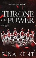 Kent Rina: Throne of Power