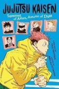 Kitaguni Ballad: Jujutsu Kaisen: Summer of Ashes, Autumn of Dust