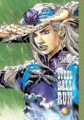 -: JoJo´s Bizarre Adventure: Part 7--Steel Ball Run, Vol. 6