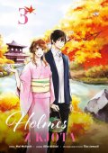 Močizuki Mai: Holmes z Kjóta 3