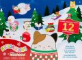 neuveden: Squishmallows Micromallows Adventní kalendář - 12 ks