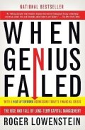 Lowenstein Roger: When Genius Failed