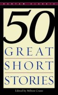 neuveden: 50 Great Short Stories