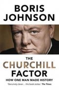 Johnson Boris: Churchill Factor