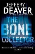 Deaver Jeffery: The Bone Collector
