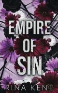 Kent Rina: Empire of Sin