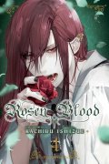 Ishizue Kachiru: Rosen Blood 4