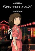 Miyazaki Hayao: Spirited Away Film Comic: All-in-One Edition