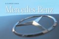 Sannia Alessandro: Mercedes-Benz