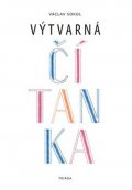 Sokol Václav: Výtvarná čítanka