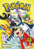 Kusaka Hidenori: Pokémon 14 - Gold a Silver